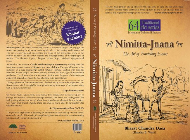 Nimitta-Jnana coverpage
