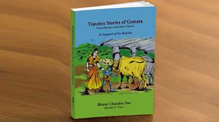 Timeless Stories of Gomata – Kannada – Centre for Traditional Education