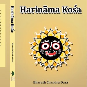 Harinama-kosa