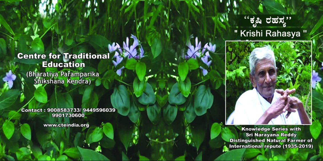 WhatsApp Image 2019-03-21 at 5.02.36 PM