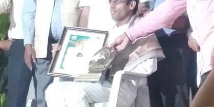 Lakshminarayan Reddy felicitation