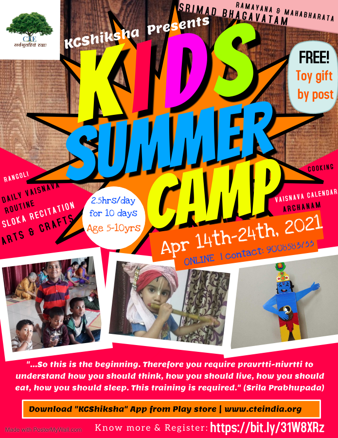 KCShiksha Summer Camp for Kids (Apr 14th to Apr24th) Centre for