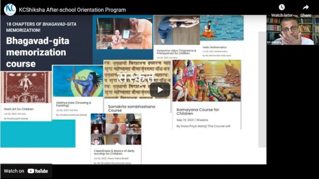 after school orientation