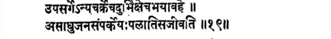 WhatsApp Image 2022-05-23 at 6.55.39 PM