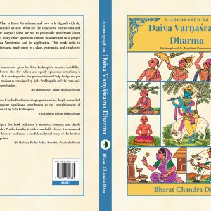 A Monograph on Daiva Varnasrama Dharma